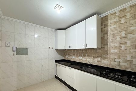 Apartamento para alugar com 58m², 2 quartos e 1 vaga Apartamento para alugar com 58m², 2 quartos e 1 vagaCozinha