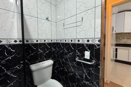 Apartamento para alugar com 58m², 2 quartos e 1 vaga Apartamento para alugar com 58m², 2 quartos e 1 vagaBanheiro Social