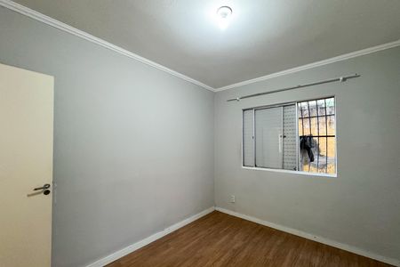 Apartamento para alugar com 58m², 2 quartos e 1 vaga Apartamento para alugar com 58m², 2 quartos e 1 vagaQuarto 1