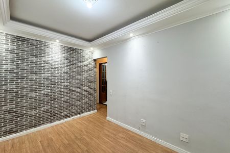 Apartamento para alugar com 58m², 2 quartos e 1 vaga Apartamento para alugar com 58m², 2 quartos e 1 vagaSala