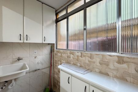 Apartamento para alugar com 58m², 2 quartos e 1 vaga Apartamento para alugar com 58m², 2 quartos e 1 vagaÁrea de Serviço