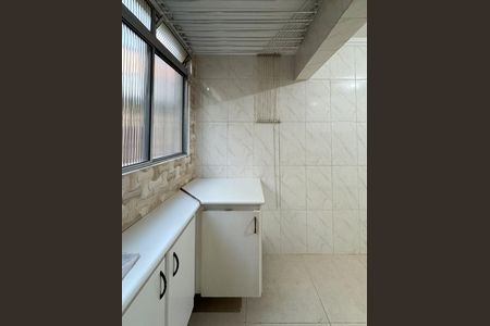 Apartamento para alugar com 58m², 2 quartos e 1 vaga Apartamento para alugar com 58m², 2 quartos e 1 vagaÁrea de Serviço