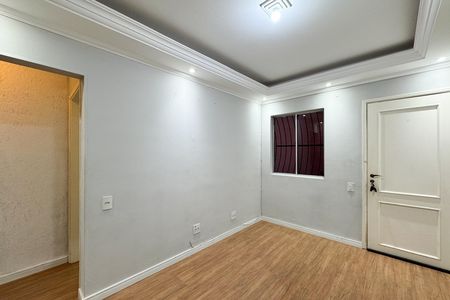 Apartamento para alugar com 58m², 2 quartos e 1 vaga Apartamento para alugar com 58m², 2 quartos e 1 vagaSala