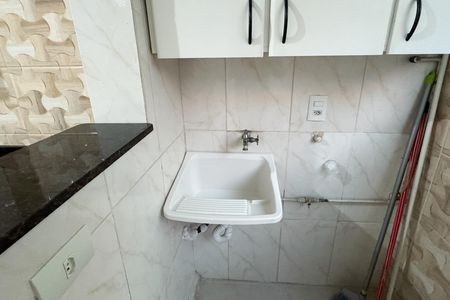 Apartamento para alugar com 58m², 2 quartos e 1 vaga Apartamento para alugar com 58m², 2 quartos e 1 vagaÁrea de Serviço