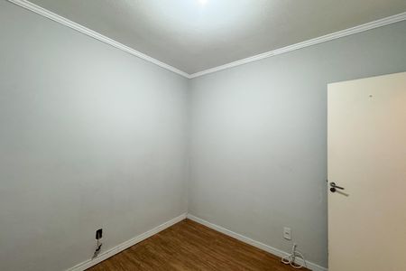 Apartamento para alugar com 58m², 2 quartos e 1 vaga Apartamento para alugar com 58m², 2 quartos e 1 vagaQuarto 2