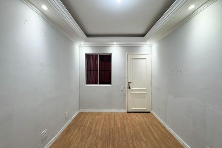 Apartamento para alugar com 58m², 2 quartos e 1 vaga Apartamento para alugar com 58m², 2 quartos e 1 vagaSala