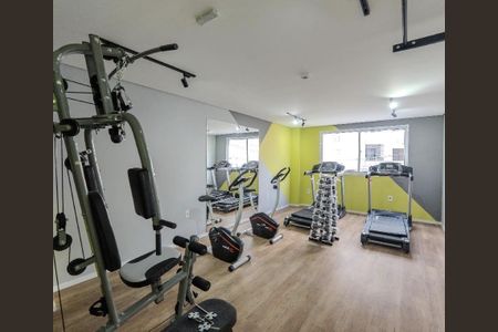 Studio para alugar com 21m², 1 quarto e sem vaga Studio para alugar com 21m², 1 quarto e sem vagaÁrea externa