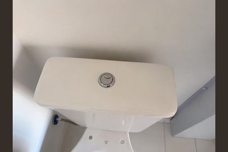 Banheiro  de kitnet/studio para alugar com 1 quarto, 21m² em Bela Vista, São Paulo
