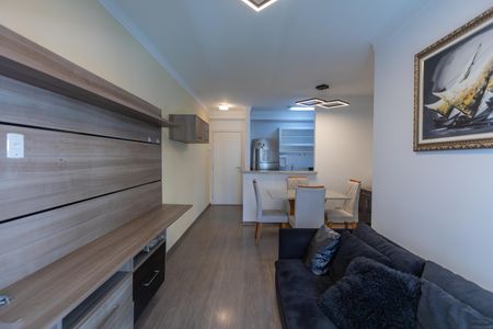 Apartamento para alugar com 55m², 2 quartos e 1 vaga Apartamento para alugar com 55m², 2 quartos e 1 vagaSala