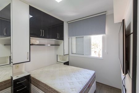 Apartamento para alugar com 55m², 2 quartos e 1 vaga Apartamento para alugar com 55m², 2 quartos e 1 vagaQuarto 2