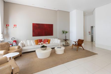 Apartamento para alugar com 55m², 2 quartos e 1 vaga Apartamento para alugar com 55m², 2 quartos e 1 vagaHall Social