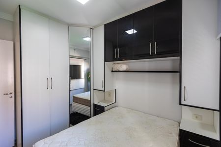 Apartamento para alugar com 55m², 2 quartos e 1 vaga Apartamento para alugar com 55m², 2 quartos e 1 vagaQuarto 2