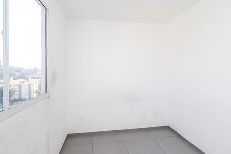 Apartamento para alugar com 42m², 2 quartos e sem vagaQuarto 1