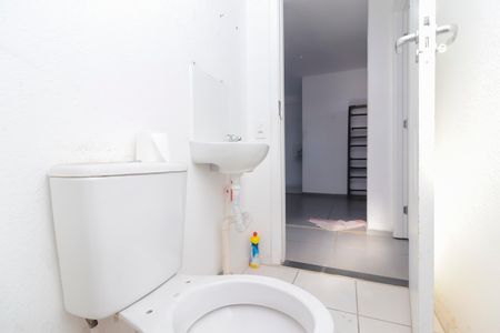 Apartamento para alugar com 42m², 2 quartos e sem vagaBanheiro