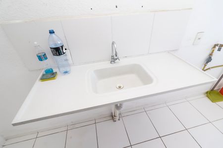 Apartamento para alugar com 42m², 2 quartos e sem vagaCozinha/Área de serviço
