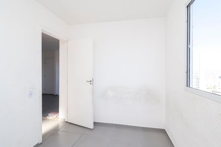 Apartamento para alugar com 42m², 2 quartos e sem vagaQuarto 1