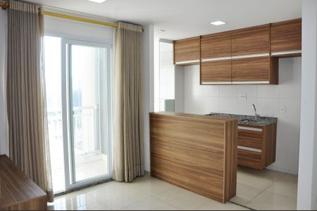 Apartamento à venda com 47m², 2 quartos e 1 vaga Apartamento à venda com 47m², 2 quartos e 1 vagaDetalhe - Sala e Sala de Jantar