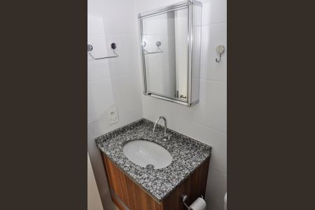 Apartamento à venda com 47m², 2 quartos e 1 vaga Apartamento à venda com 47m², 2 quartos e 1 vagaDetalhe - Banheiro Social