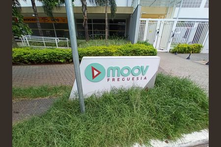Apartamento à venda com 47m², 2 quartos e 1 vaga Apartamento à venda com 47m², 2 quartos e 1 vagaCondomínio Moov Freguesia