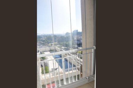 Apartamento à venda com 47m², 2 quartos e 1 vaga Apartamento à venda com 47m², 2 quartos e 1 vagaDetalhe - Varanda da Sala e Sala de Jantar