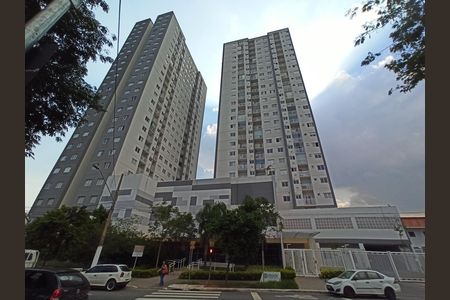 Fachada do Prédio de apartamento à venda com 2 quartos, 47m² em Limão, São Paulo