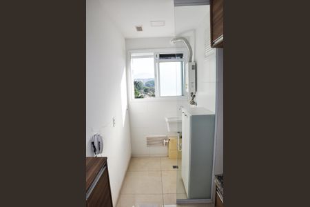 Apartamento à venda com 47m², 2 quartos e 1 vaga Apartamento à venda com 47m², 2 quartos e 1 vagaDetalhe - Área de Serviço