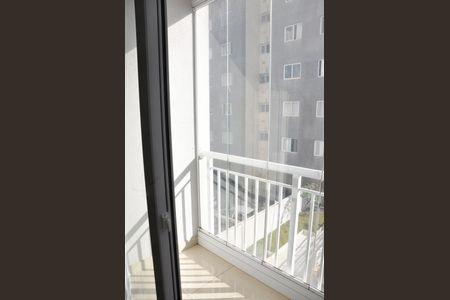Apartamento à venda com 47m², 2 quartos e 1 vaga Apartamento à venda com 47m², 2 quartos e 1 vagaDetalhe - Varanda da Sala e Sala de Jantar