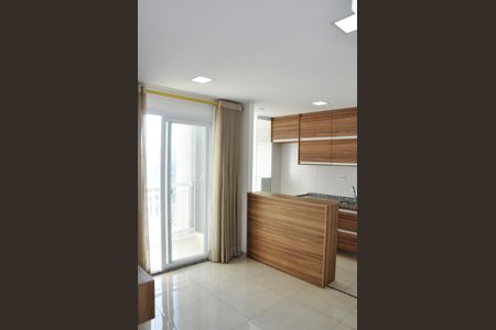Apartamento à venda com 47m², 2 quartos e 1 vaga Apartamento à venda com 47m², 2 quartos e 1 vagaDetalhe - Sala e Sala de Jantar