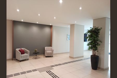 Apartamento à venda com 47m², 2 quartos e 1 vaga Apartamento à venda com 47m², 2 quartos e 1 vagaHall de entrada