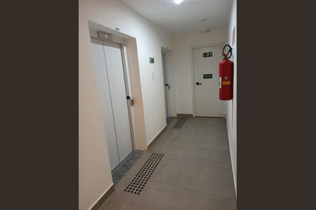 Apartamento à venda com 47m², 2 quartos e 1 vaga Apartamento à venda com 47m², 2 quartos e 1 vagaHall Elevadores