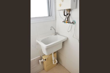 Apartamento à venda com 47m², 2 quartos e 1 vaga Apartamento à venda com 47m², 2 quartos e 1 vagaDetalhe - Área de Serviço