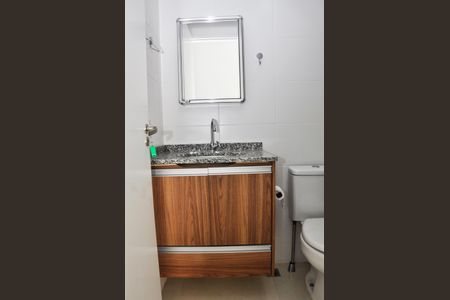 Apartamento à venda com 47m², 2 quartos e 1 vaga Apartamento à venda com 47m², 2 quartos e 1 vagaDetalhe - Banheiro Social