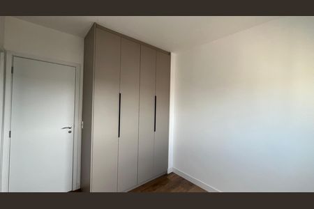 Apartamento para alugar com 87m², 2 quartos e 2 vagas