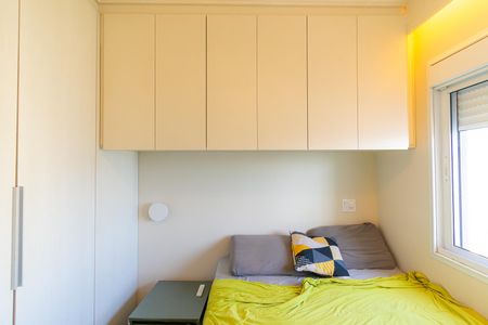 Apartamento para alugar com 32m², 1 quarto e 1 vaga Apartamento para alugar com 32m², 1 quarto e 1 vagaQuarto
