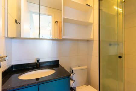 Apartamento para alugar com 32m², 1 quarto e 1 vaga Apartamento para alugar com 32m², 1 quarto e 1 vagaBanheiro