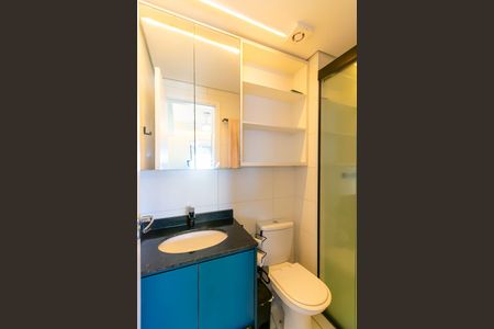 Apartamento para alugar com 32m², 1 quarto e 1 vaga Apartamento para alugar com 32m², 1 quarto e 1 vagaBanheiro
