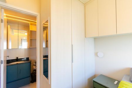 Apartamento para alugar com 32m², 1 quarto e 1 vaga Apartamento para alugar com 32m², 1 quarto e 1 vagaQuarto