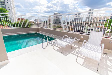 Apartamento para alugar com 32m², 1 quarto e 1 vaga Apartamento para alugar com 32m², 1 quarto e 1 vagaÁrea comum