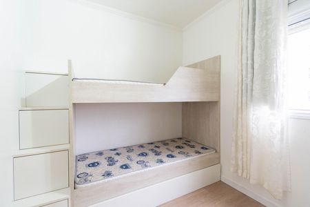 Apartamento para alugar com 2 quartos, 64m² em São José, Canoas