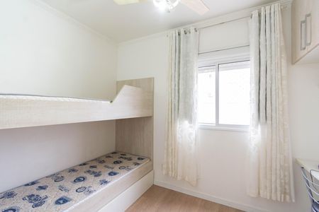 Apartamento para alugar com 2 quartos, 64m² em São José, Canoas