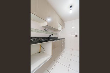 Apartamento para alugar com 64m², 2 quartos e 1 vaga