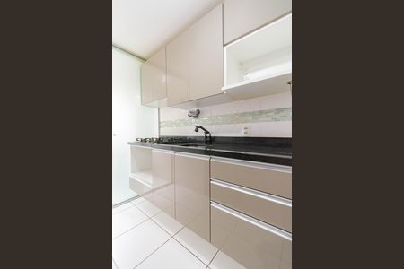 Apartamento para alugar com 64m², 2 quartos e 1 vaga