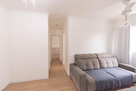 Apartamento para alugar com 64m², 2 quartos e 1 vaga