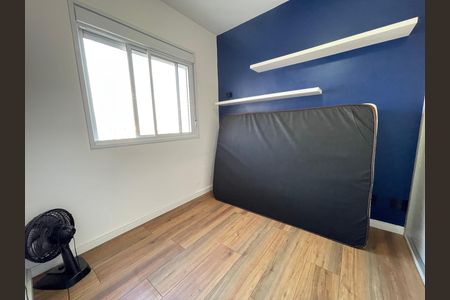 Apartamento à venda com 68m², 3 quartos e 1 vaga Apartamento à venda com 68m², 3 quartos e 1 vagaQuarto 1