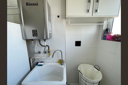 Apartamento à venda com 68m², 3 quartos e 1 vaga Apartamento à venda com 68m², 3 quartos e 1 vagaÁrea de Serviço