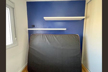 Apartamento à venda com 68m², 3 quartos e 1 vaga Apartamento à venda com 68m², 3 quartos e 1 vagaQuarto 1