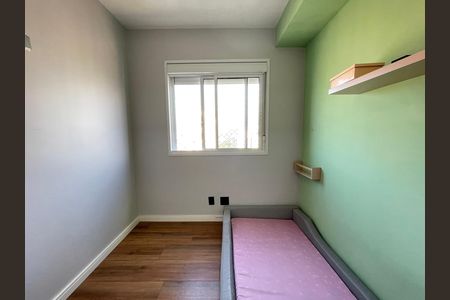 Apartamento à venda com 68m², 3 quartos e 1 vaga Apartamento à venda com 68m², 3 quartos e 1 vagaQuarto 2