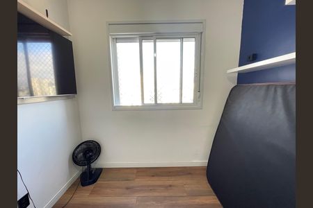 Apartamento à venda com 68m², 3 quartos e 1 vaga Apartamento à venda com 68m², 3 quartos e 1 vagaQuarto 1
