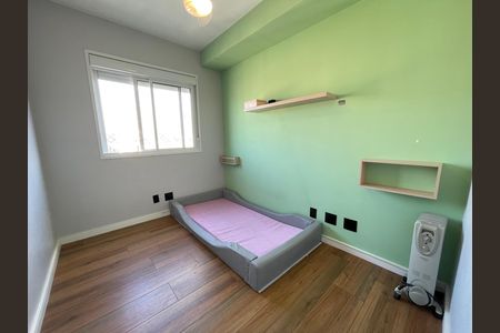 Apartamento à venda com 68m², 3 quartos e 1 vaga Apartamento à venda com 68m², 3 quartos e 1 vagaQuarto 2