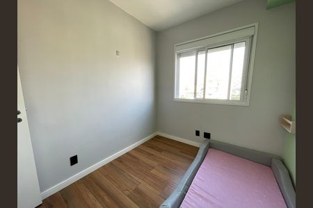 Apartamento à venda com 68m², 3 quartos e 1 vaga Apartamento à venda com 68m², 3 quartos e 1 vagaQuarto 2